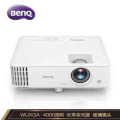 明基（BenQ）投影机办公超高清4000流明HDMI家用商务便携投影机TM4043（4000流明1920*1200）