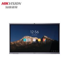 海康威视（HIKVISION）会议平板一体机触摸智能会议平板电视4K超清75英寸DS-D5B75RD/E